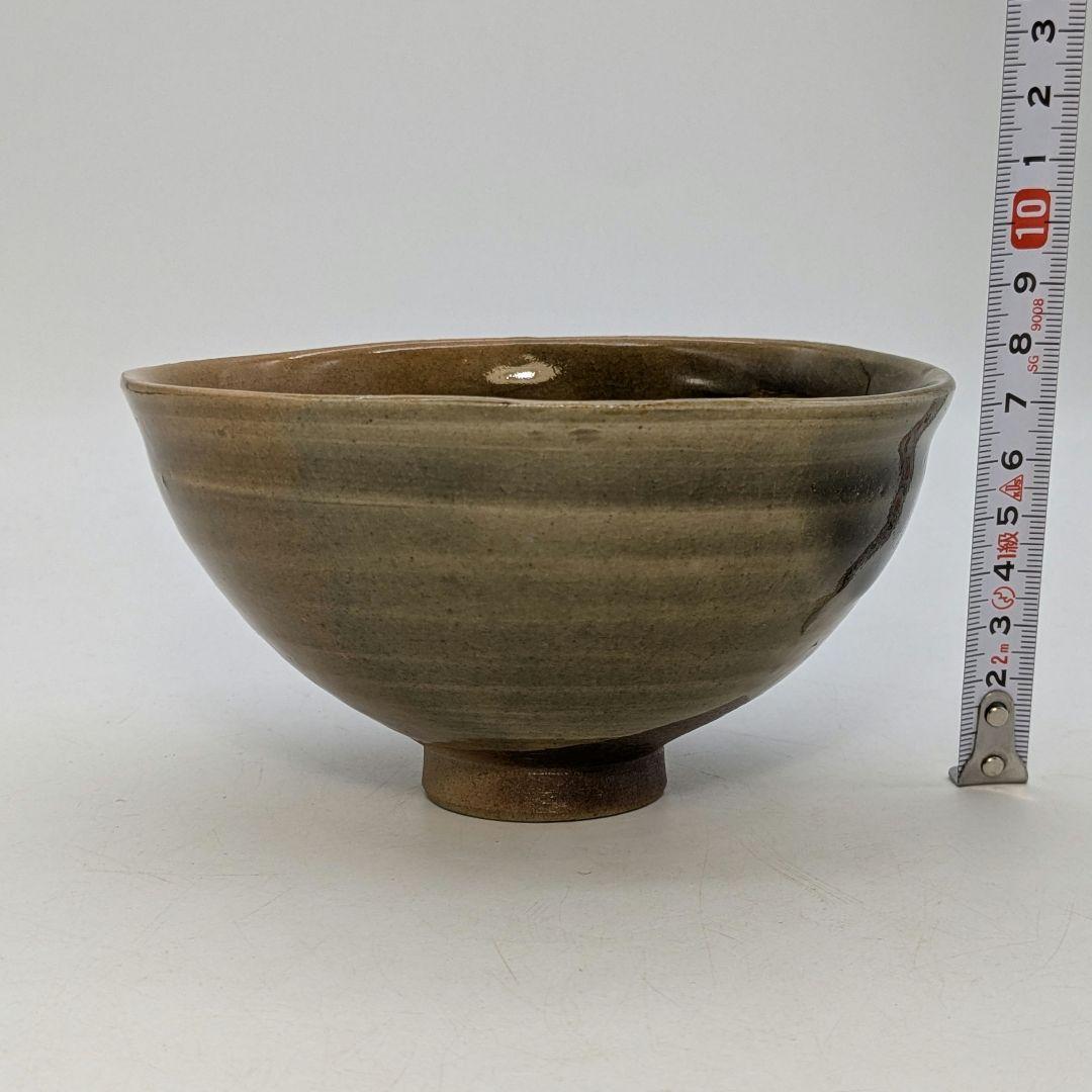 岡山県重要無形文化財 黒井千左 虫明焼 茶盌「静岡」 合箱合布 抹茶碗 茶道具