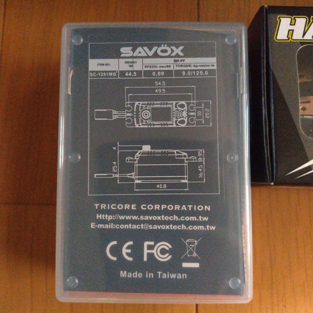 アソシ RC10 Brian Kinwald Edition