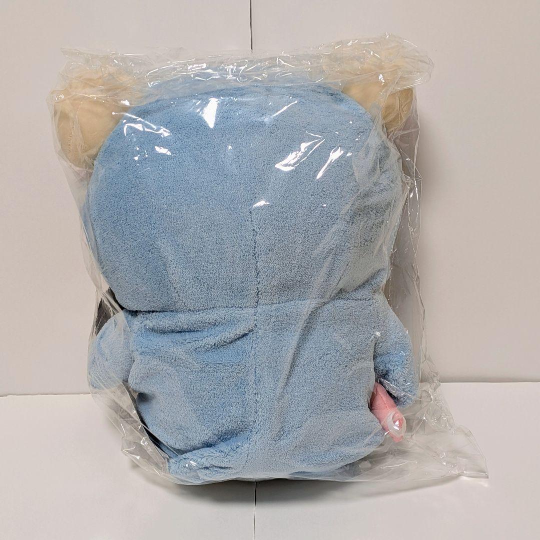 【未開封タグ付】コリラックマ　あつめてぬいぐるみ(M) しましまエブリディテーマ