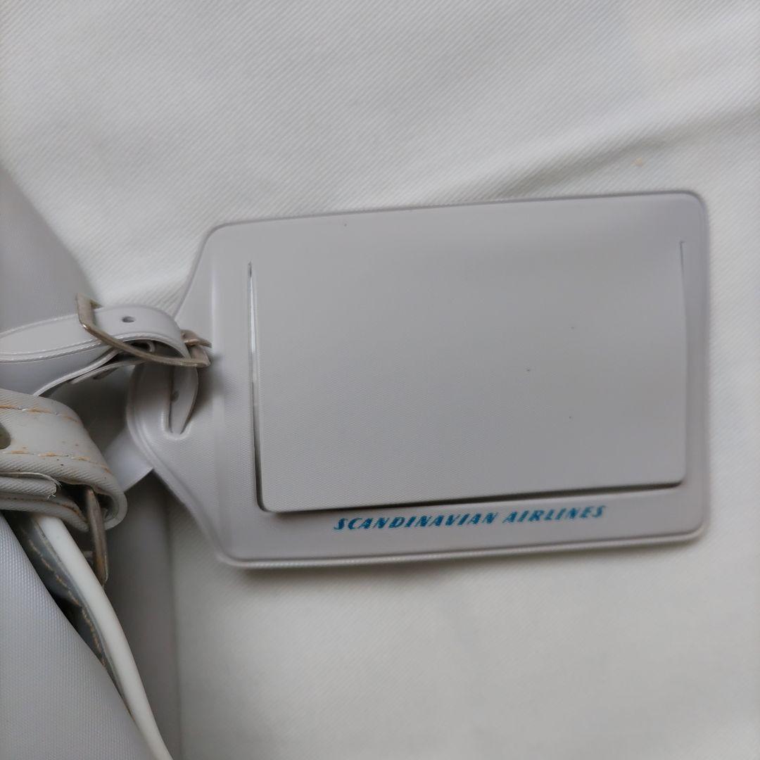 【ビンテージ】エアラインバッグ　スカンジナビア航空