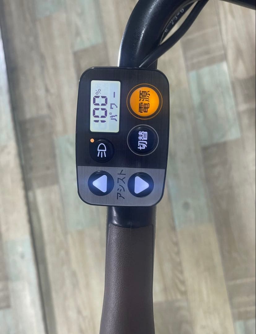 ラクイック付き2023年ギュットクルームR・EX⭐️電動アシスト自転車Y3295