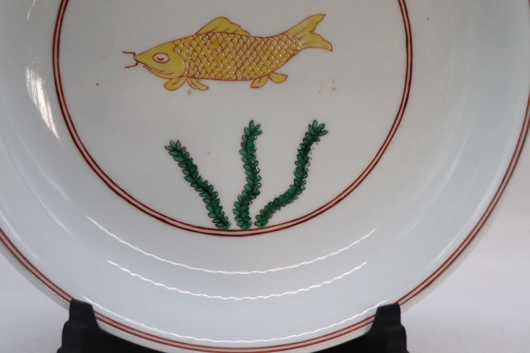 中国美術　正徳年製　色絵魚紋お皿　送料込み260104