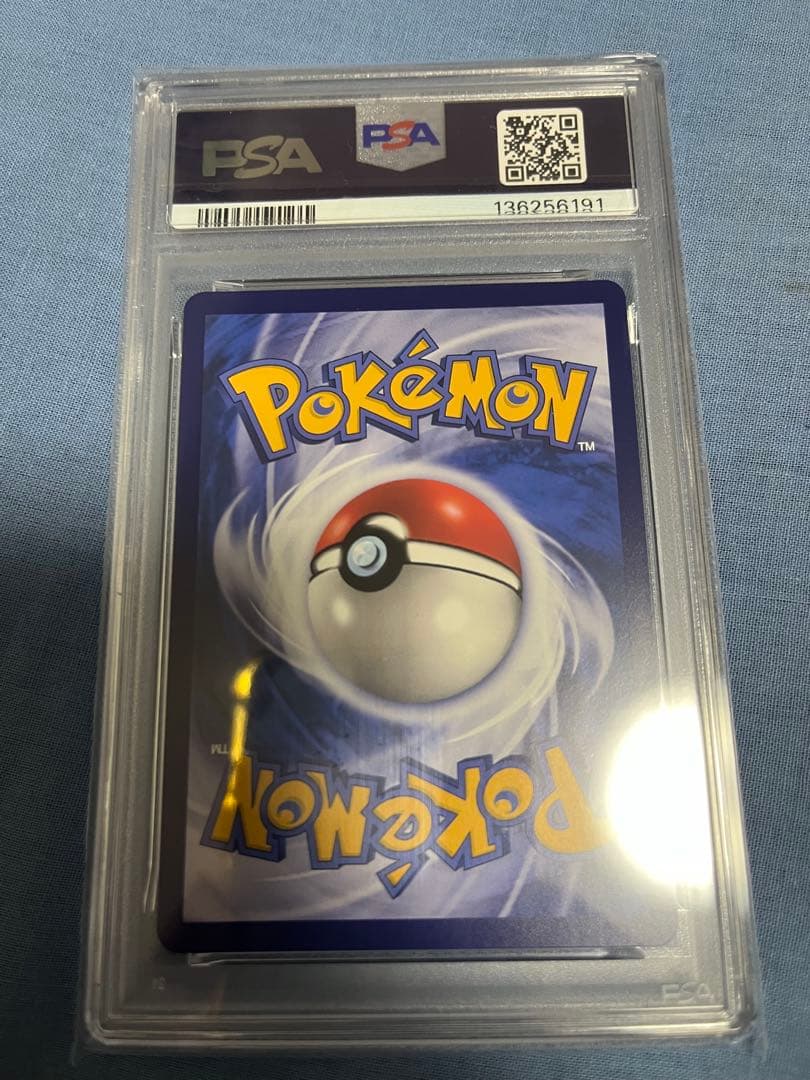 ポケモンカード PSA10 ルギアGX 洛奇亚 SR 中国 067 超爆100