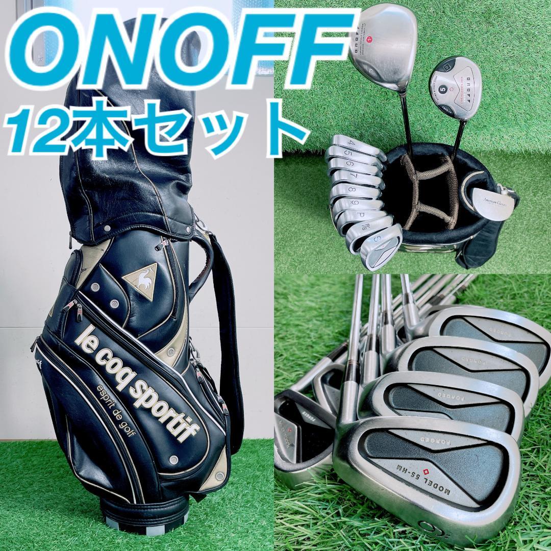 ONOFF メンズ ゴルフクラブセット 12本 ルコック　N2179