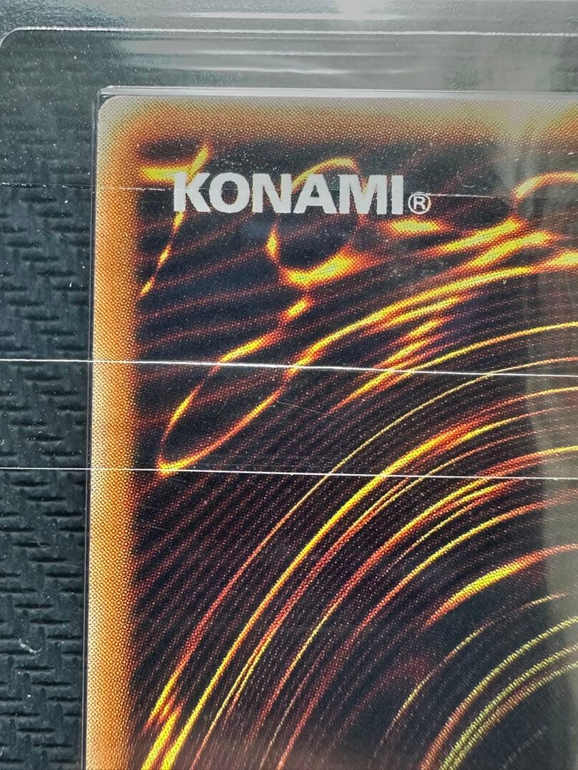 グレートモス 初期 ウルトラパラレル　ARS9