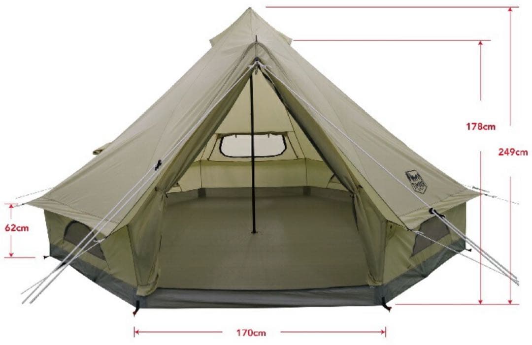 ティンバーリッジ パオテント ベルテント コストコ　6人用　ワンポールテント