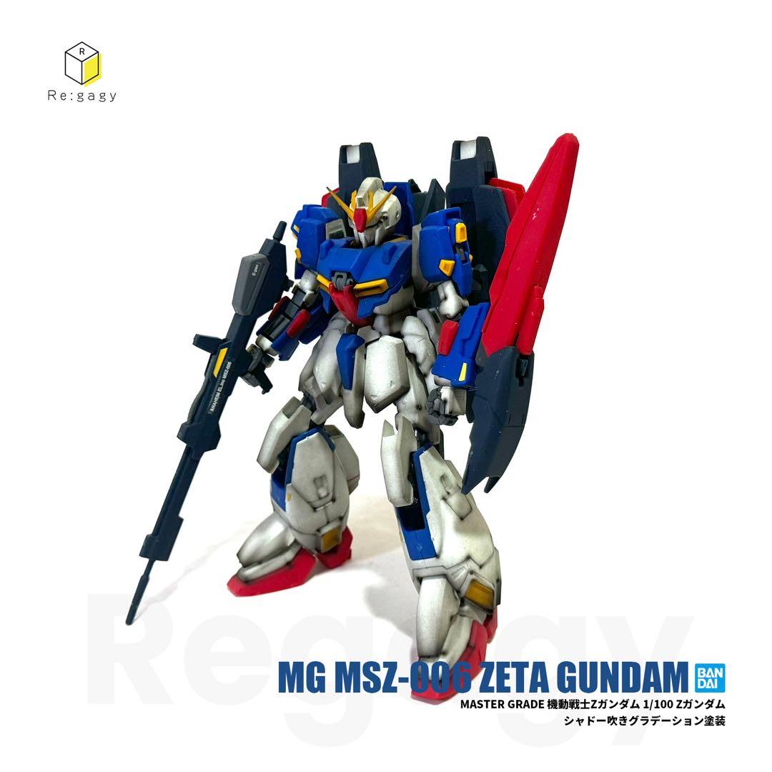 MG Zガンダム グラデーション塗装 1/100 プラモデル 完成品 バンダイ