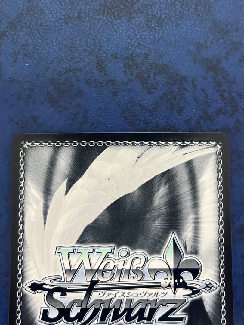 ヴァイスシュヴァルツ　魔法使いフリーレン