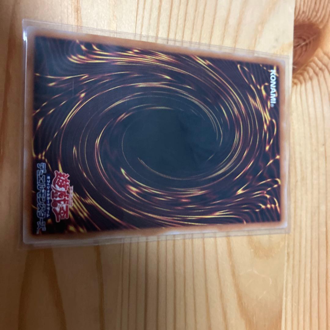 調和ノ天救竜　フィドラウリス=ハルモニア　シークレット