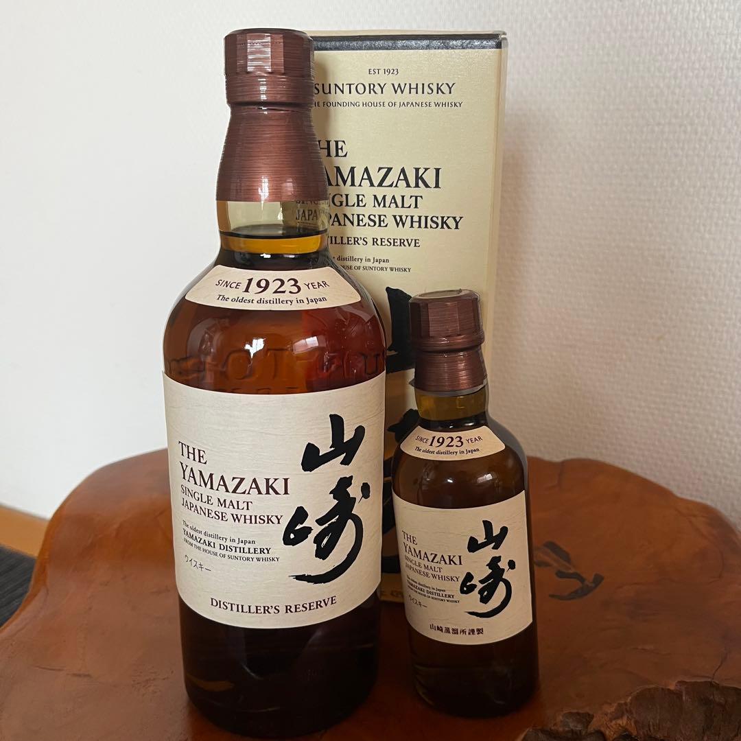 山崎蒸留所 シングルモルトウイスキー 700mlプラス180ml２本セット