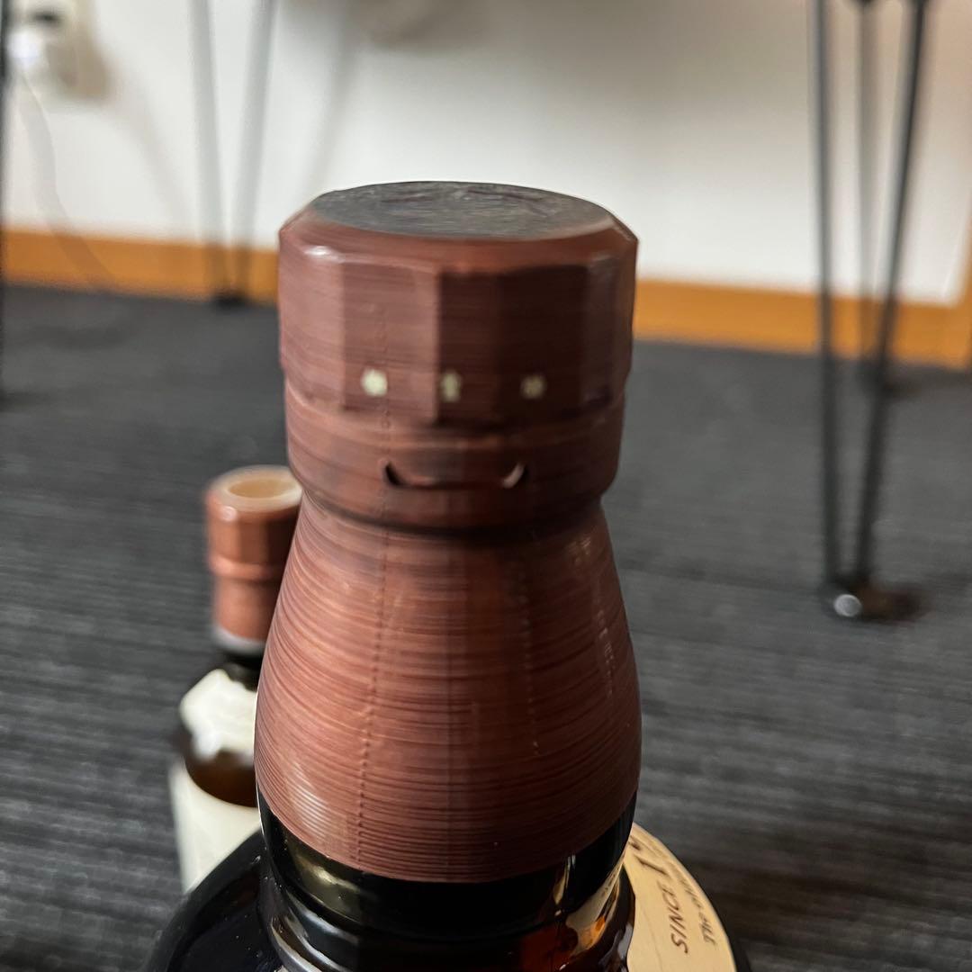 山崎蒸留所 シングルモルトウイスキー 700mlプラス180ml２本セット