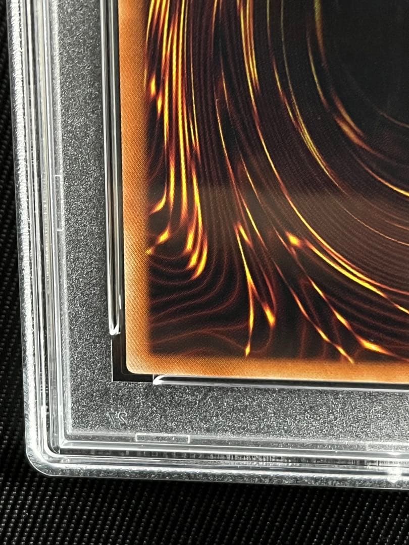 遊戯王　ブラックマジシャンガール　ホロ　ホログラフィックレア　PSA10