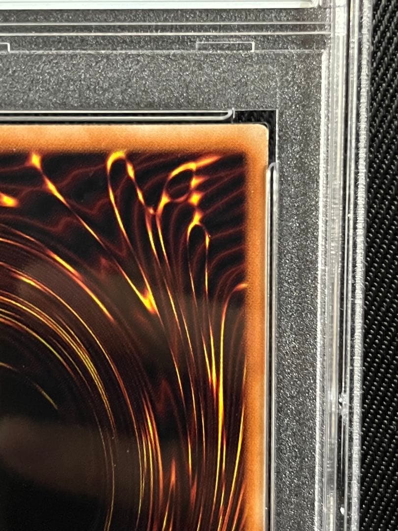 遊戯王　ブラックマジシャンガール　ホロ　ホログラフィックレア　PSA10