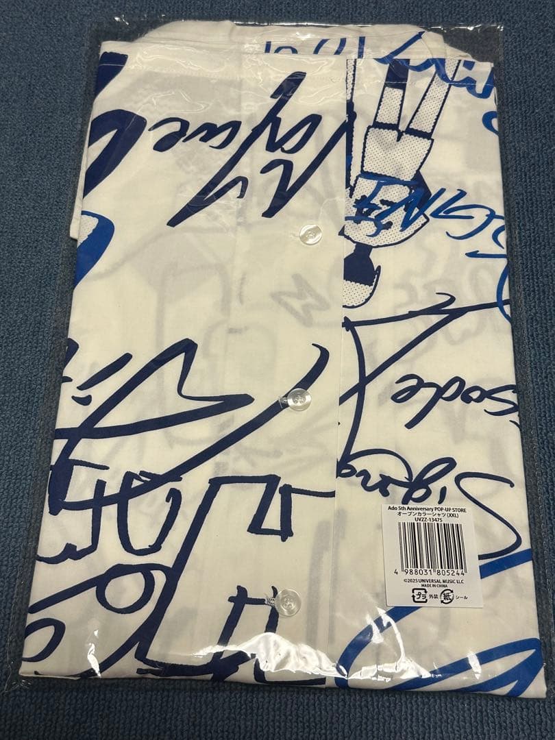 XXLサイズ Ado 5周年 POPUP 限定 オープンカラーシャツ 新品　記念