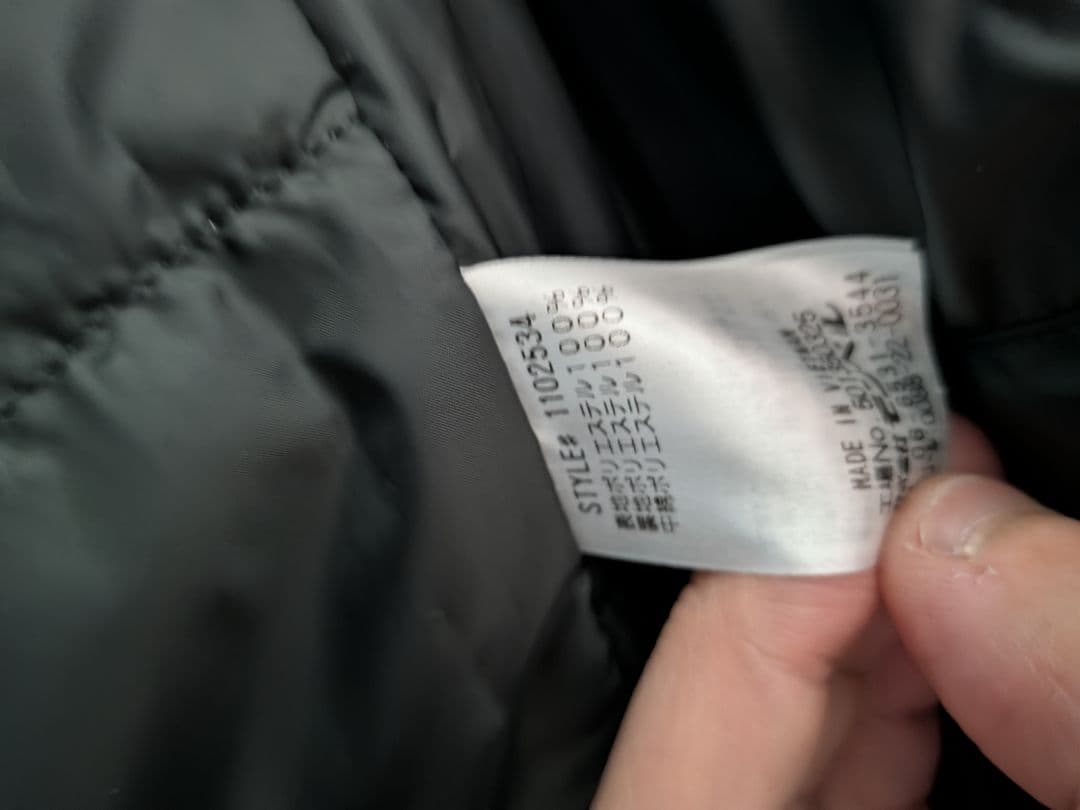 モンベル　パウダーステップパーカ　ブラック　M