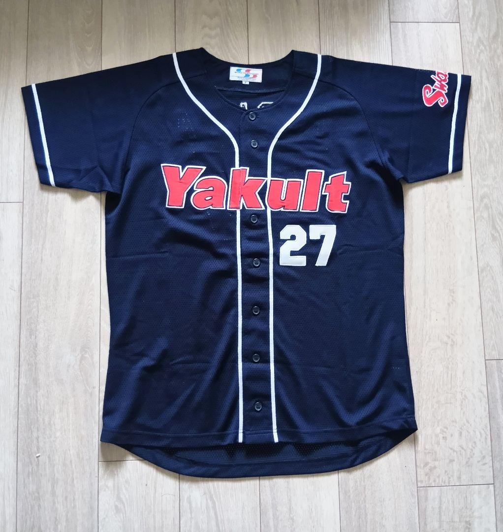 【当時物　袋付き】ヤクルト　スワローズ　古田　ビジター　ユニフォーム　フリー