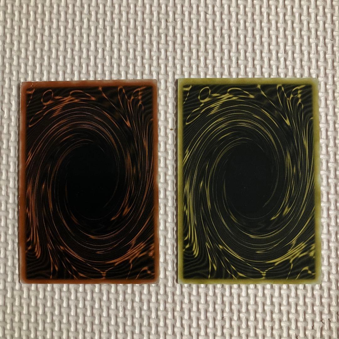 オリシスの天空竜とラーの翼神竜