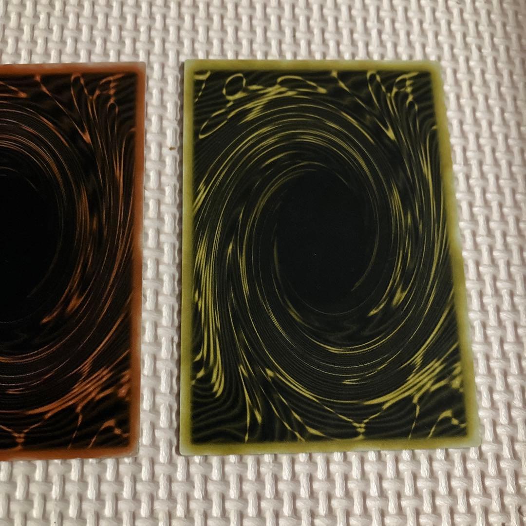 オリシスの天空竜とラーの翼神竜