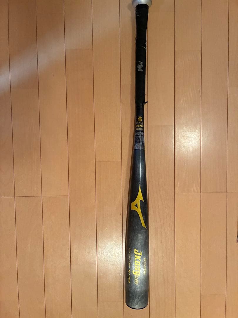 ミズノ グローバルエリート 中学 硬式用 Jコング aero バット