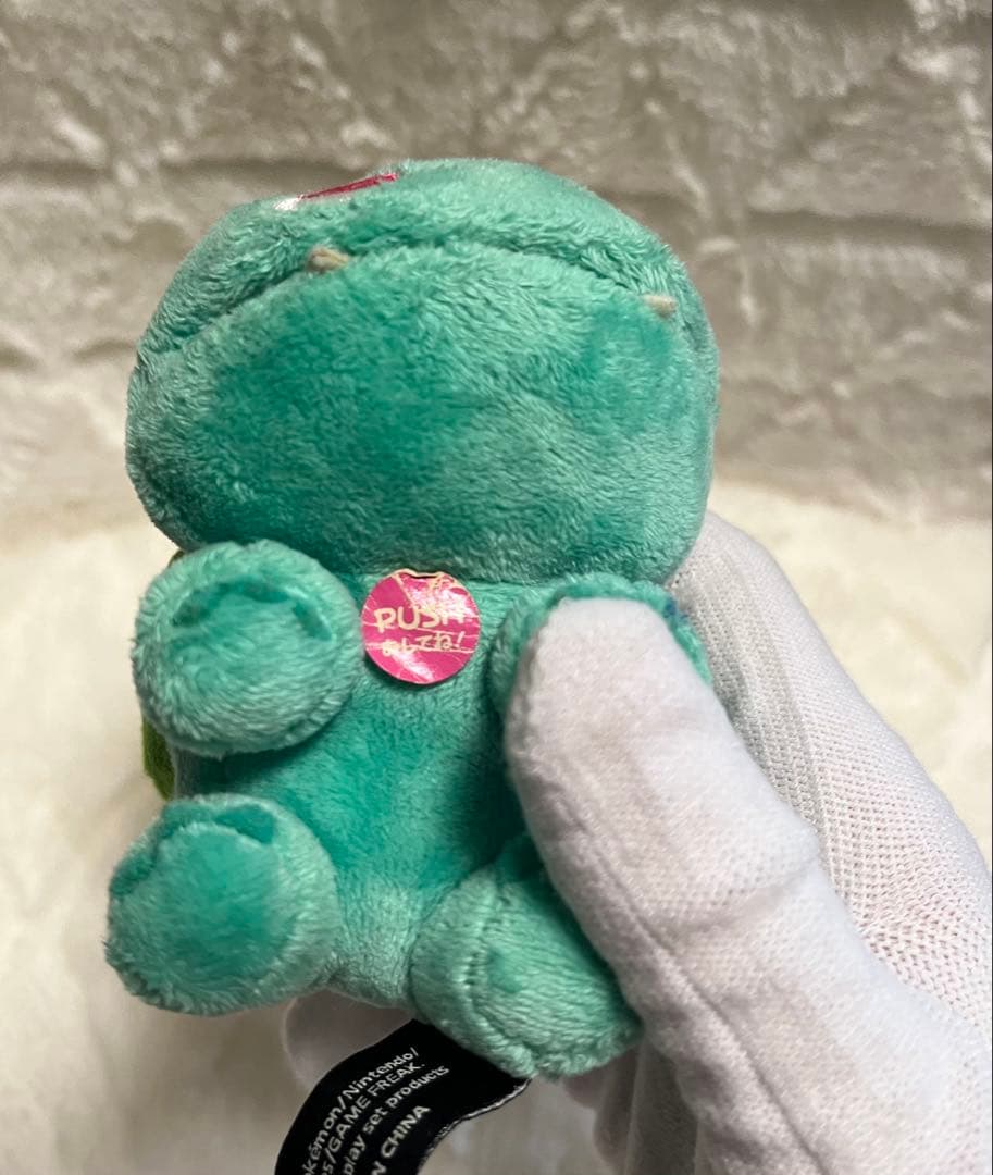 【レア】ポケモン　フシギダネ ぱくぱくマスコット　ぬいぐるみ