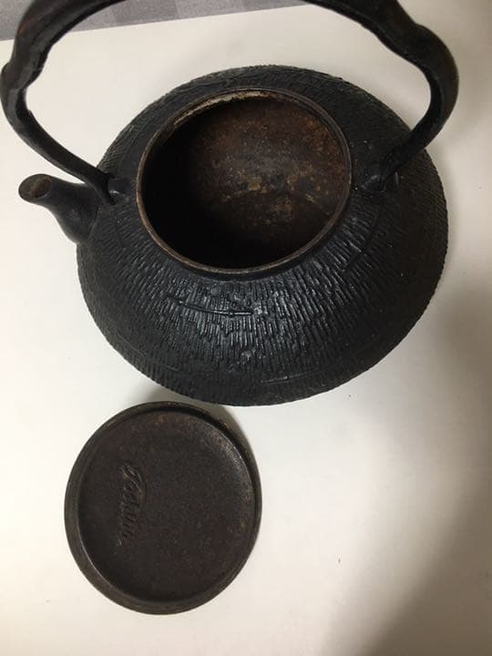 松山堂　南部鉄瓶