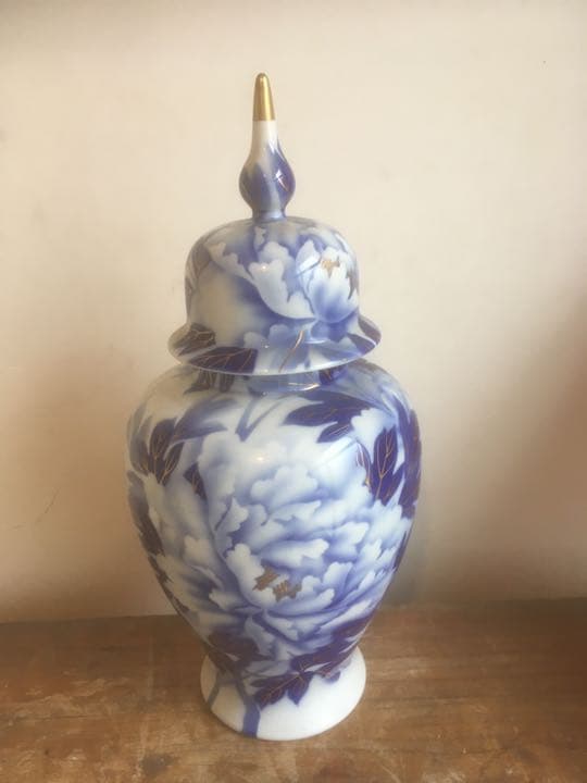 有田焼蓋付き花瓶