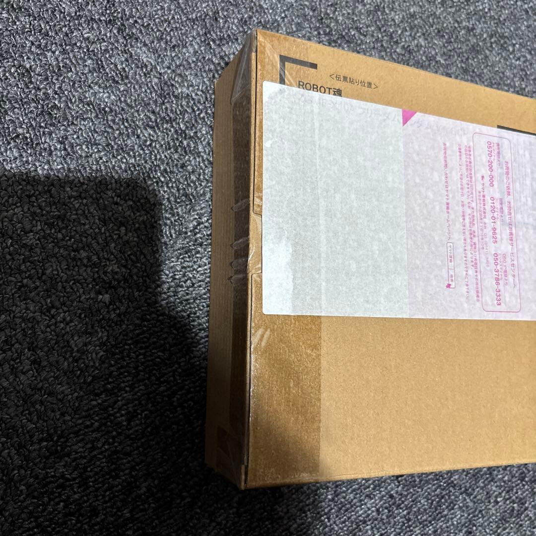 ROBOT魂 ZGMF-X10A フリーダムガンダム Ver.GCP