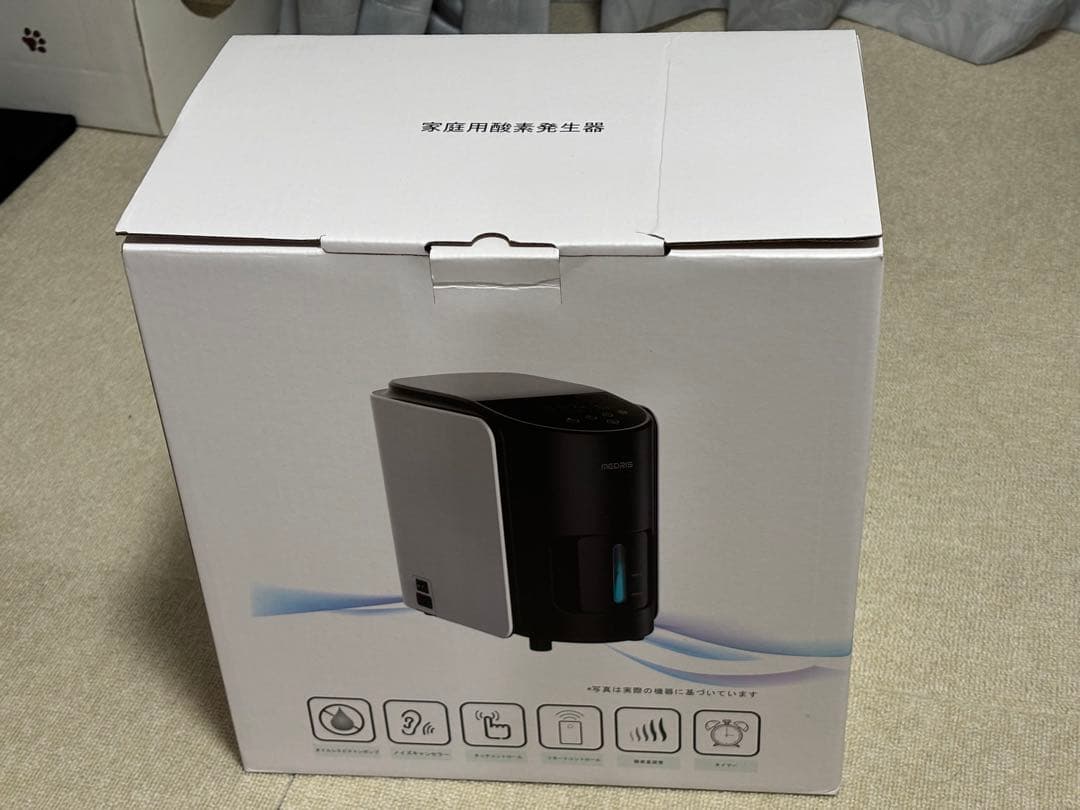 家庭用酸素発生器[25年11月購入]犬猫動物9h使用 残7991h MEDRIS