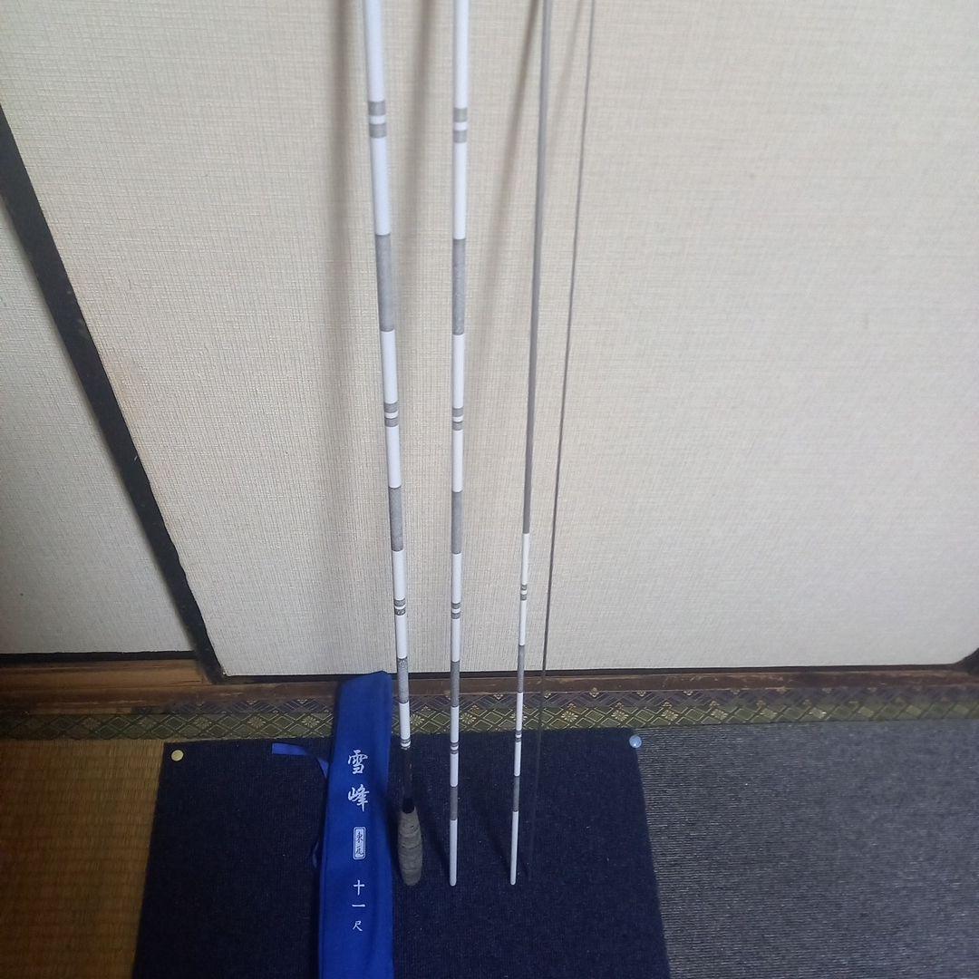 雪峰 ヘラブナ竿 十一尺 専用ケース付き