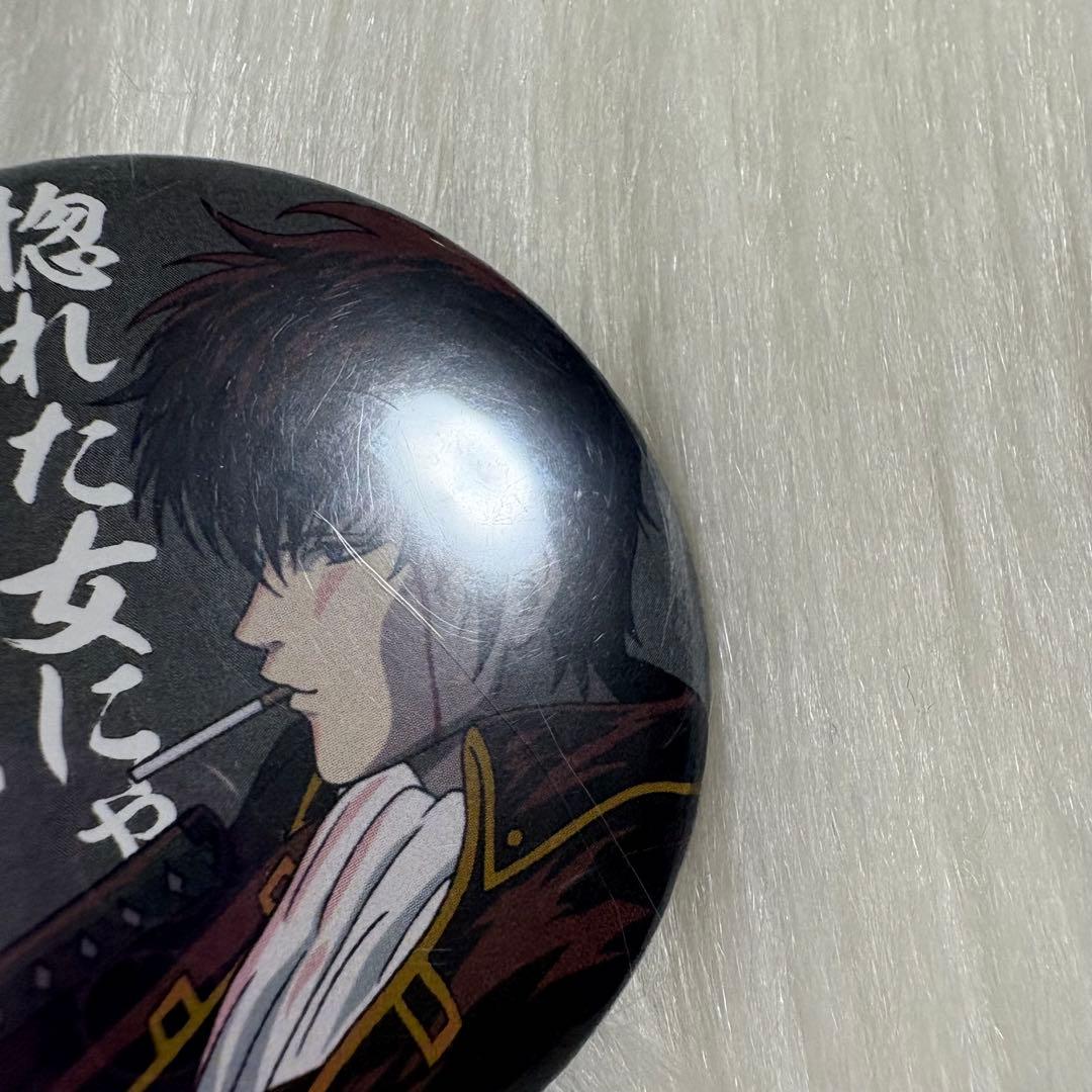 銀魂 ジャンプフェスタ2013 JF2013 アニプレックス くじ缶バッジ 希少