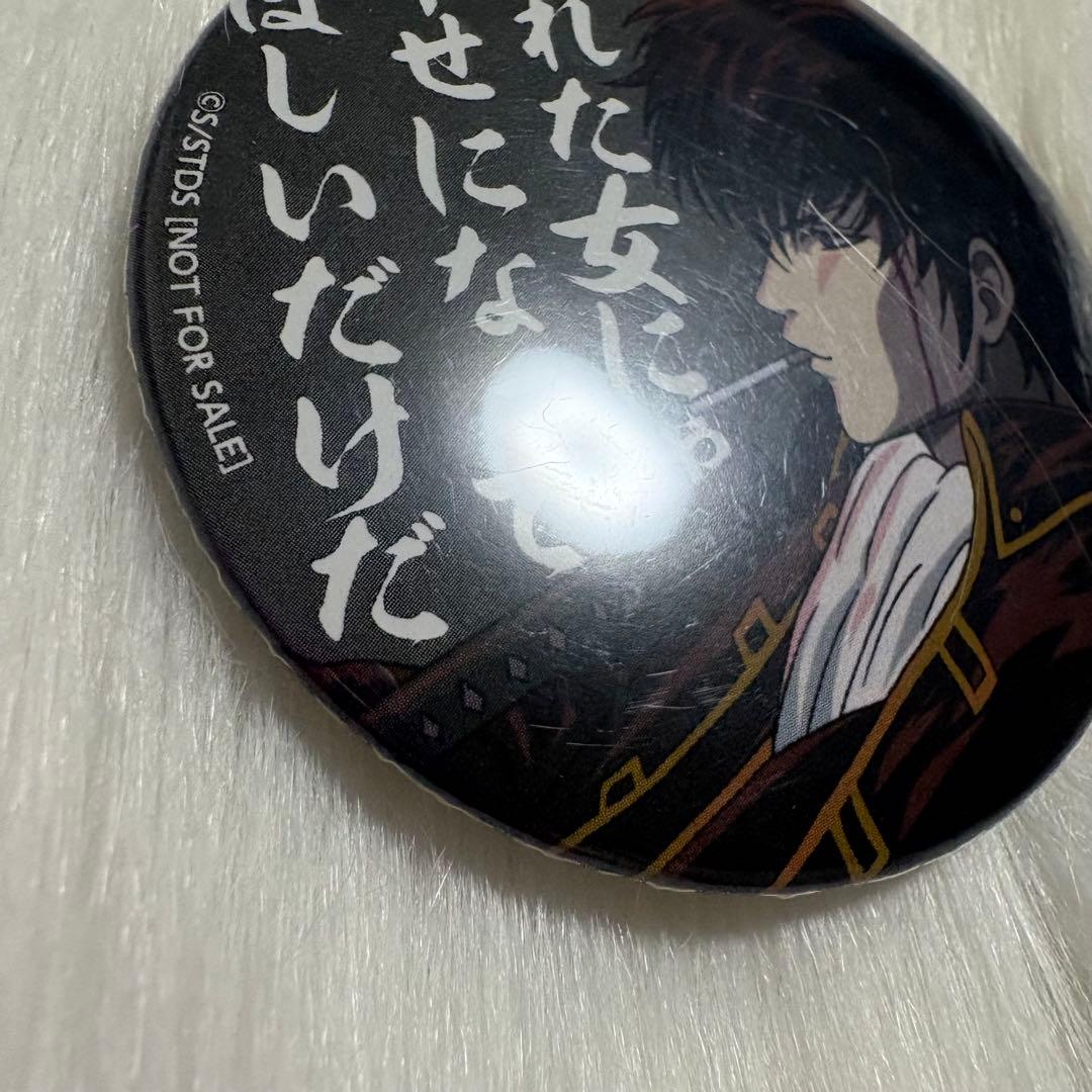 銀魂 ジャンプフェスタ2013 JF2013 アニプレックス くじ缶バッジ 希少