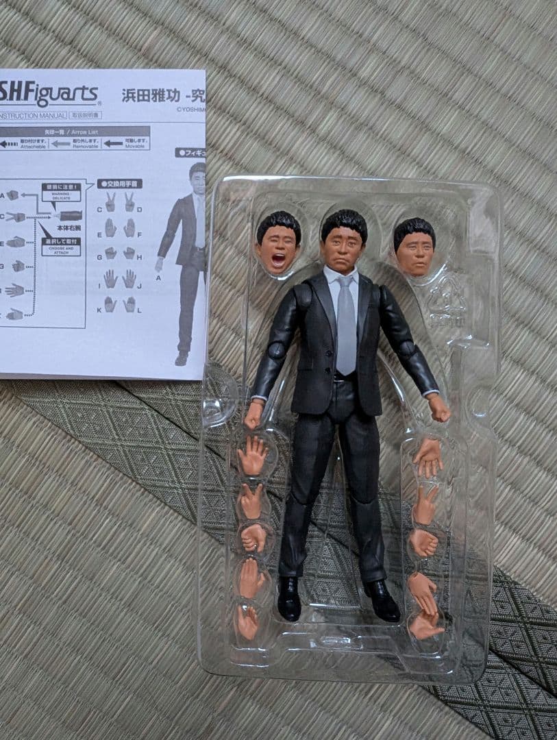 西川貴教、松本人志、浜田雅功、きんに君フィギュアセット