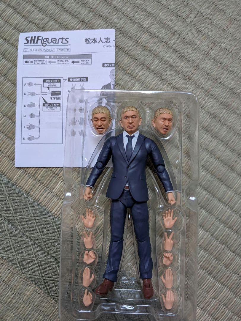 西川貴教、松本人志、浜田雅功、きんに君フィギュアセット