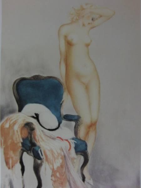 ルイ・イカール、モデル、豪華限定版・定価１０万３千円、新品額付