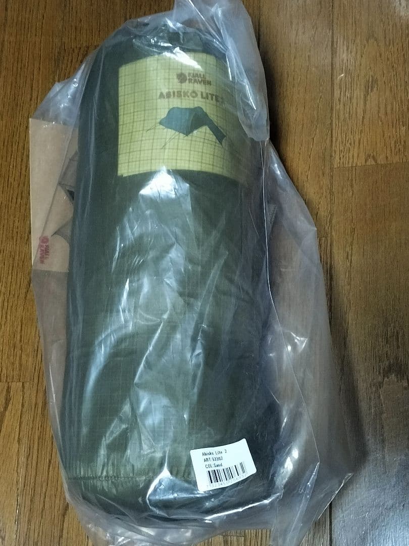 【デタイレ様】フェールラーベン　テント　Abiskoライト2 定価132000円