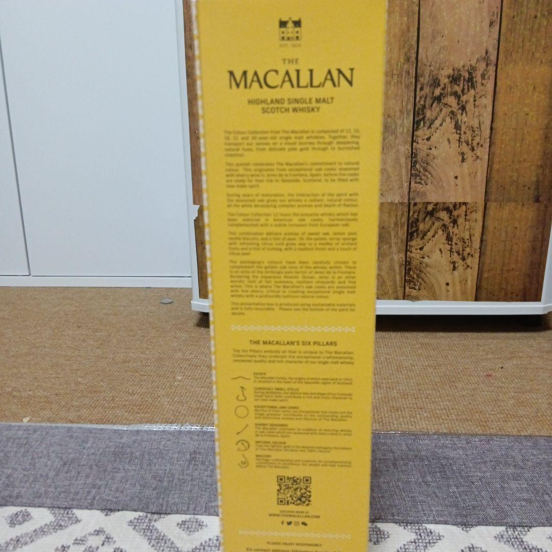 THE MACALLAN 12 Years Old　カラーコレクション