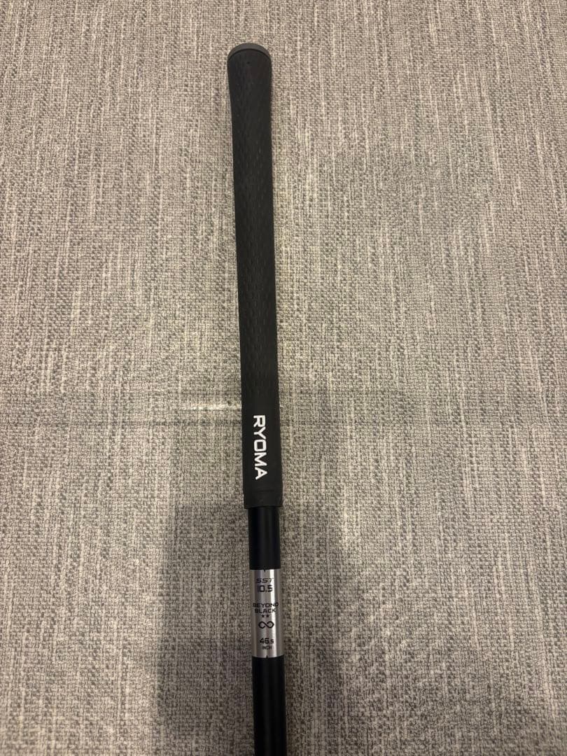 RYOMA MAXIMAリョーママキシマⅢスーパーSSTスーパーチユウイング