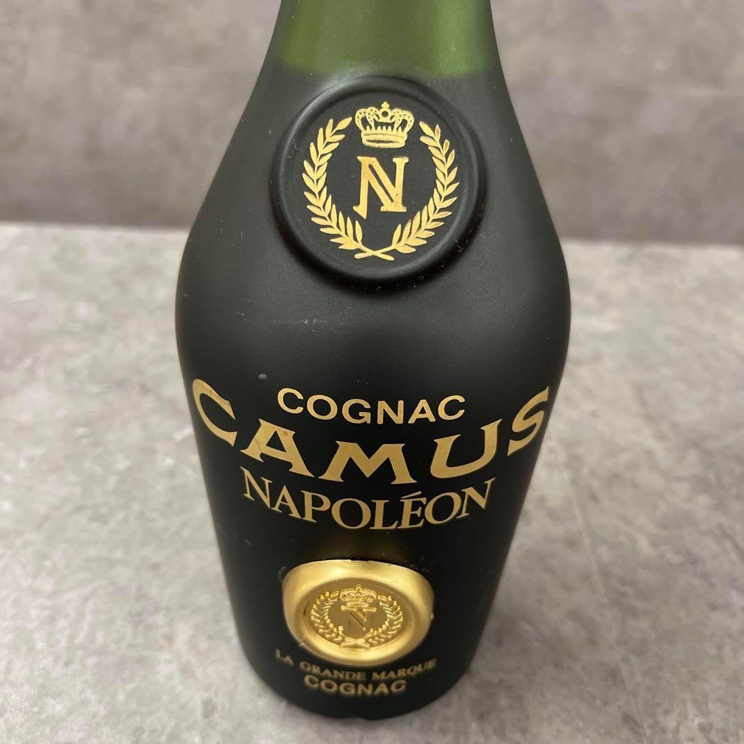CAMUS　カミュ　ナポレオン　CAMUS　カミュ　XO　2本セット　未開栓