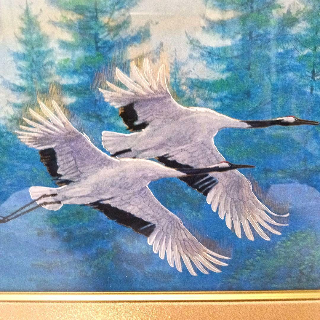 真作 西藤哲夫「飛翔」 日本画 額装 飛翔鶴 絵画