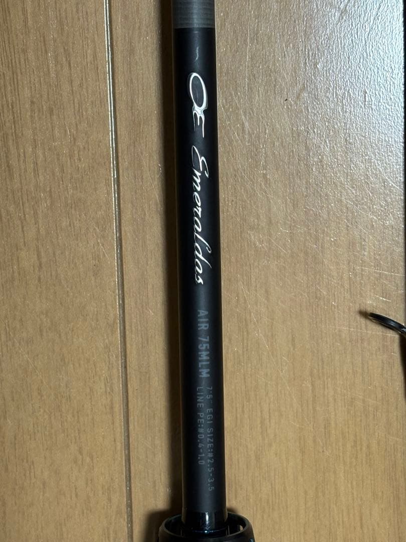 美品　Daiwa24エメラルダス AIR 75MLMエギングロッド