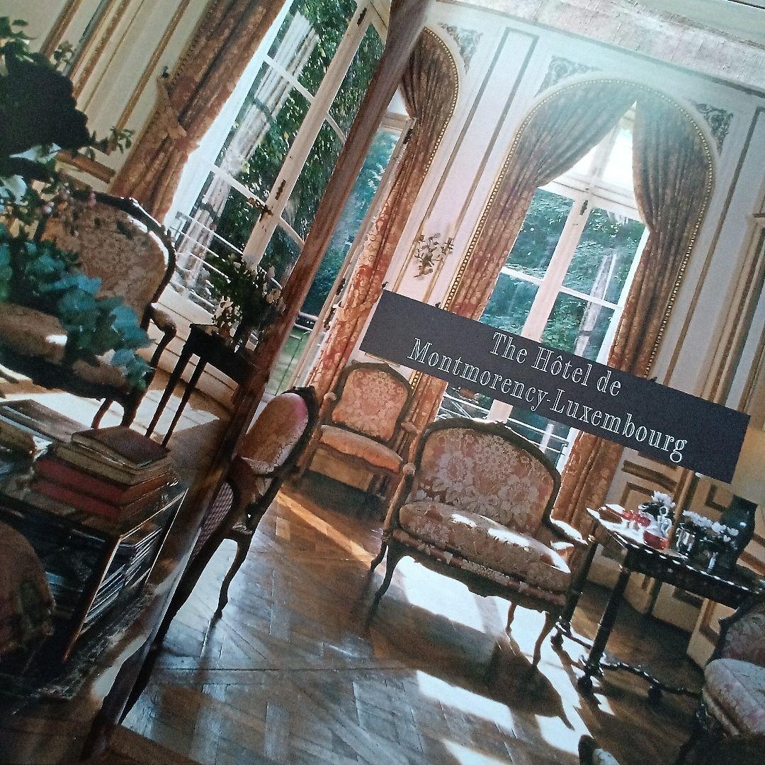 The Finest House of Paris 　パリ　インテリア　洋書