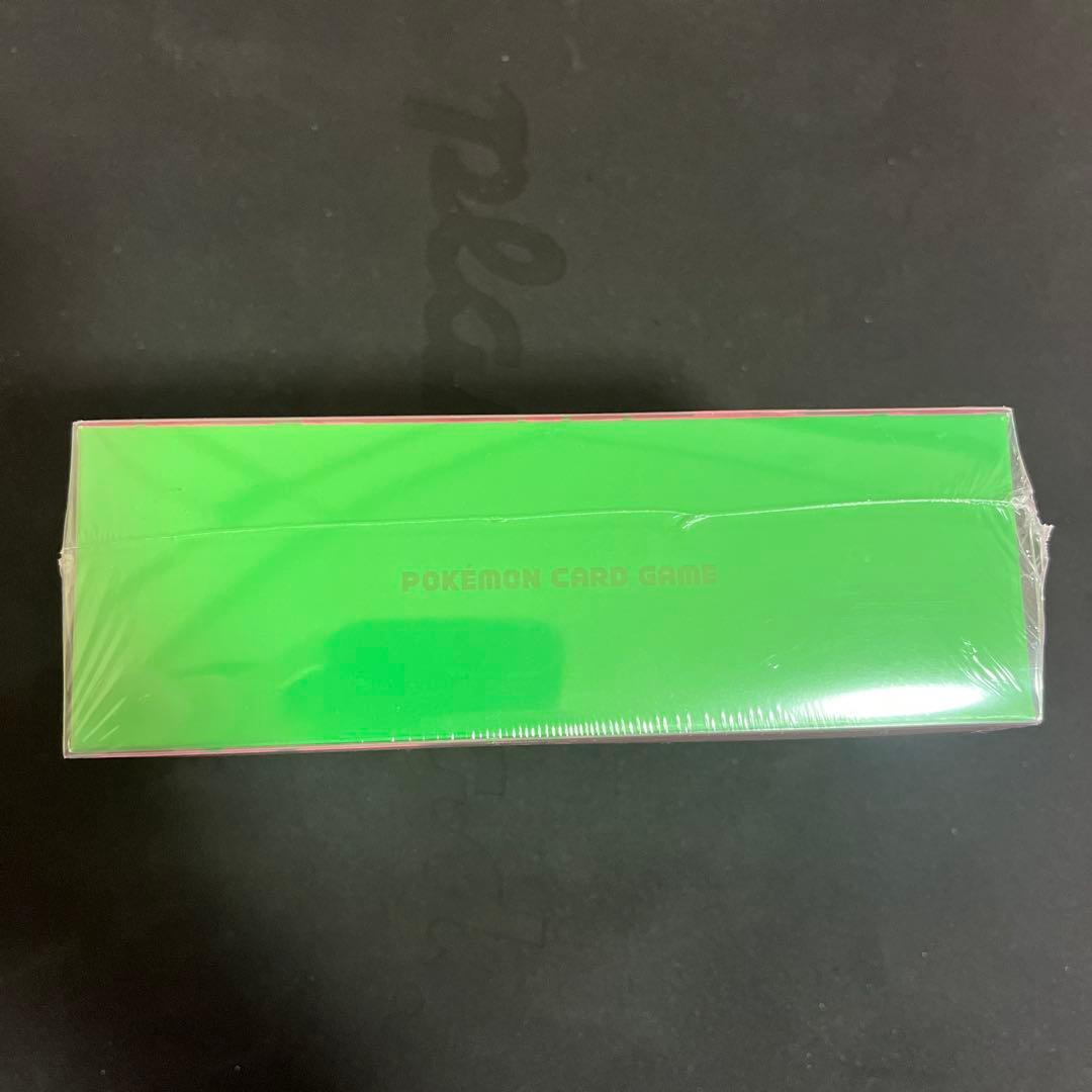 シャイニーボックス クロバットV 未開封シュリンク付き　ボックス