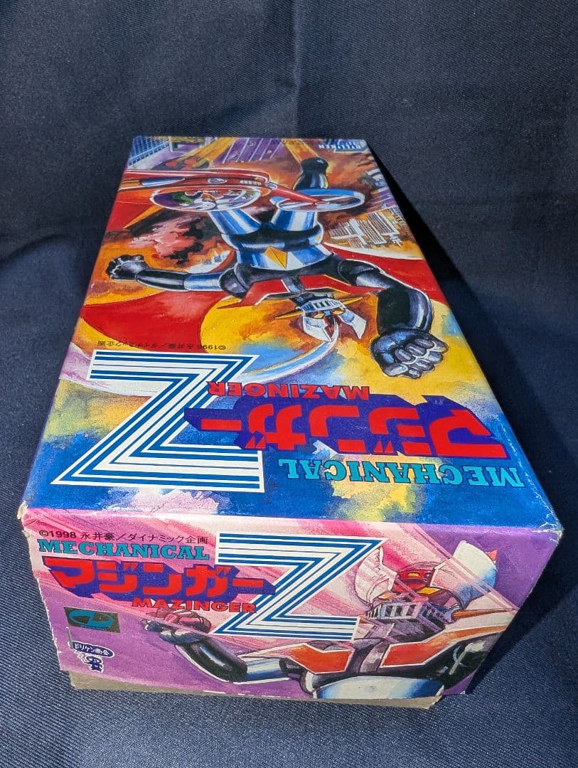 ビリケン商会ブリキ　ロボット　マジンガーZ