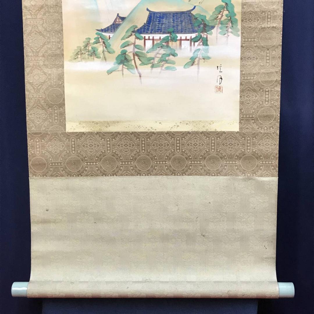 【真作】矢沢玄月/富士山水図/掛軸☆宝船☆AD-575