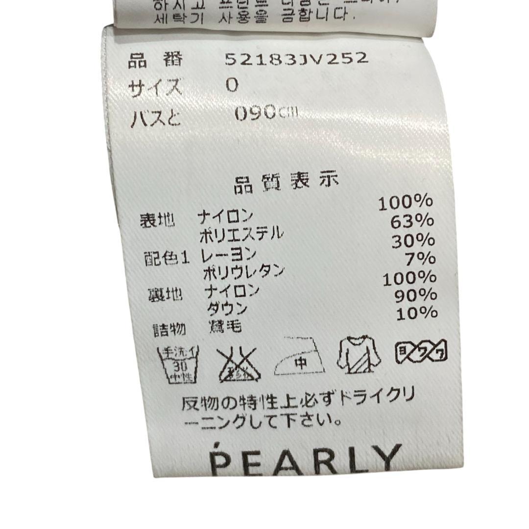 【韓国モデル】PEARLY GATES パーリーゲイツ アウター ダウン ベスト