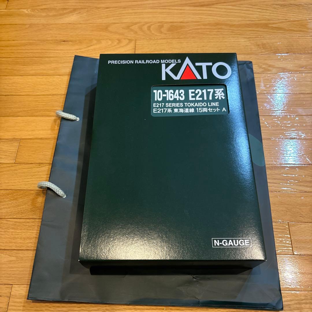 kato製　e217系 東海道線　特別企画品　15両セット