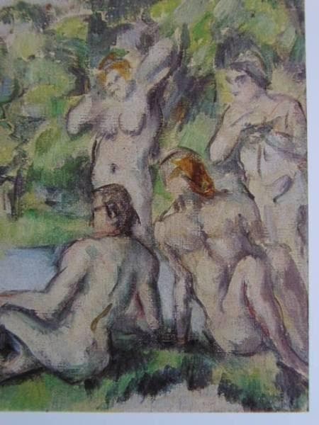 セザンヌ、水浴、希少額装用画集、新品額装付、状態良好