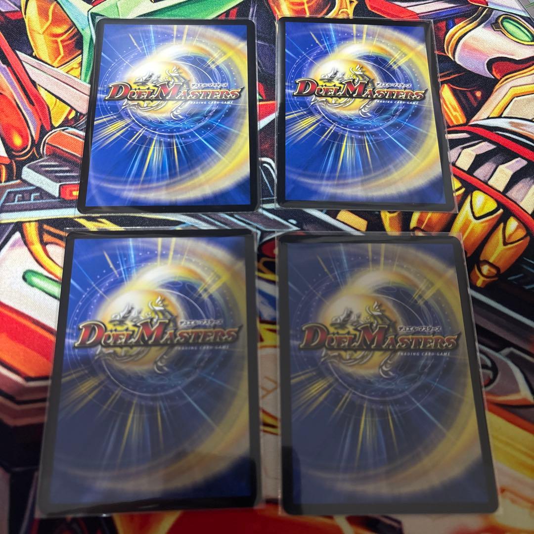 PPー「P」　パンドラプリンセスプリン 4枚　プレイ用特価