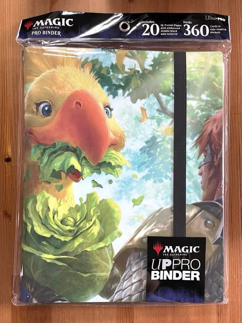 MTG UltraPro ウルトラプロバインダー ＆デッキシールド FFコラボ
