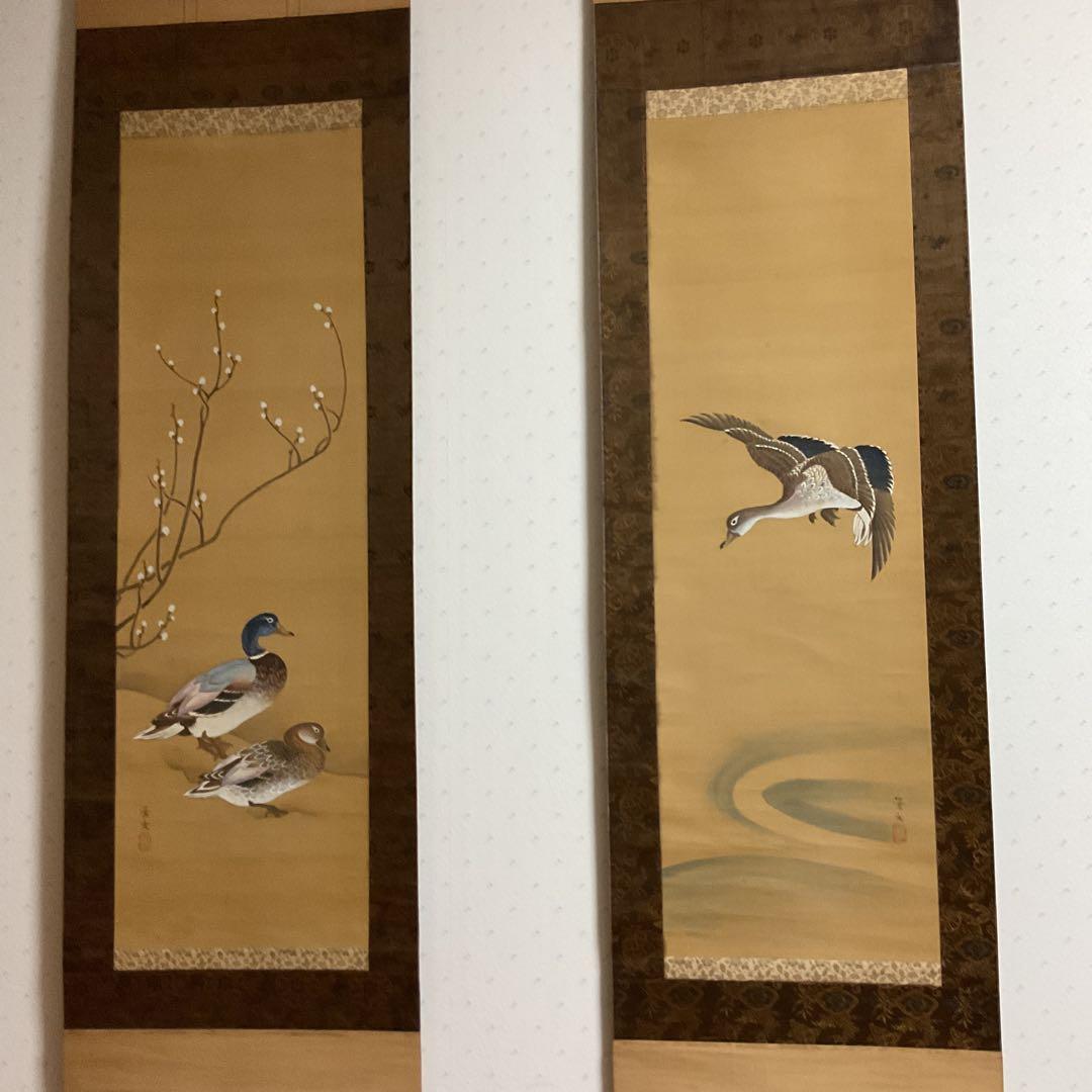 ￼￼￼￼松村景文筆 雁双幅図 絹本彩色画 右（飛雁）左（川柳雁）
